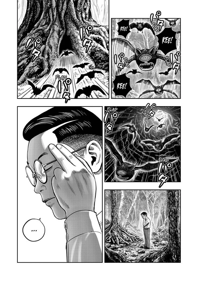 Niwatori Fighter Capítulo 43 - Page 12