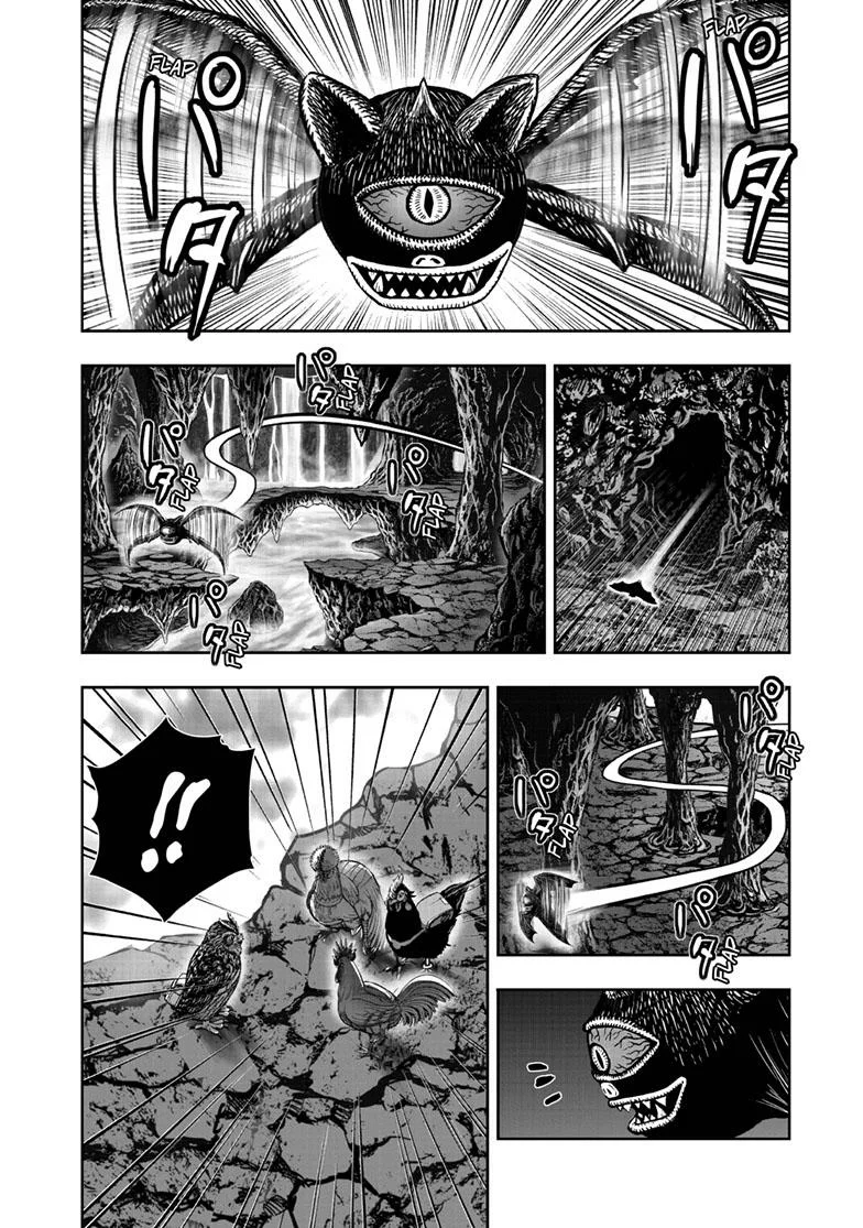 Niwatori Fighter Capítulo 43 - Page 33