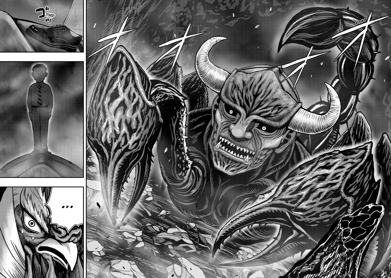 Niwatori Fighter Capítulo 44 - Page 34