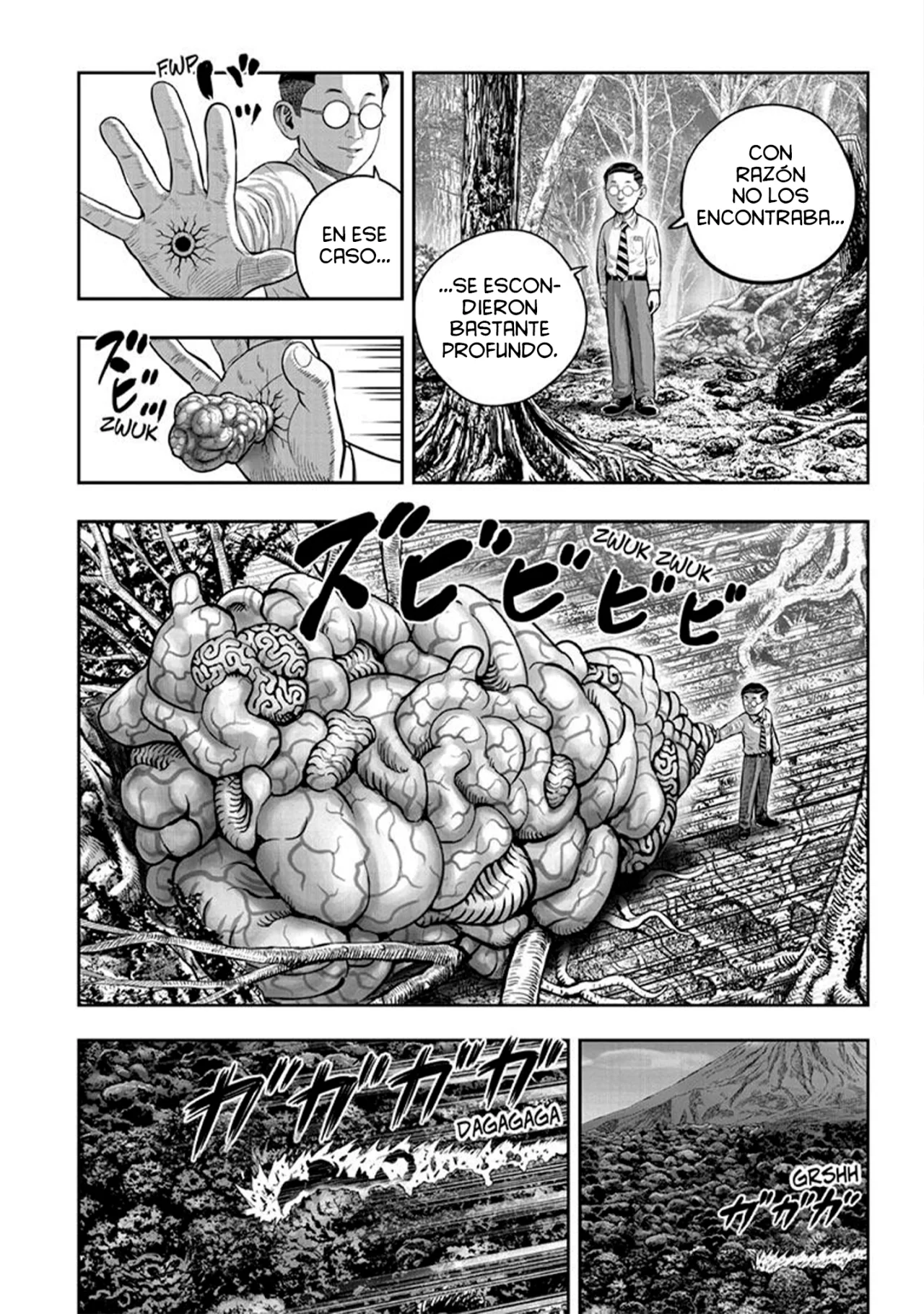 Niwatori Fighter Capítulo 44 - Page 6