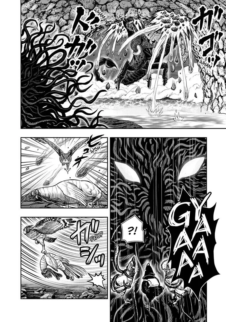 Niwatori Fighter Capítulo 45 - Page 19