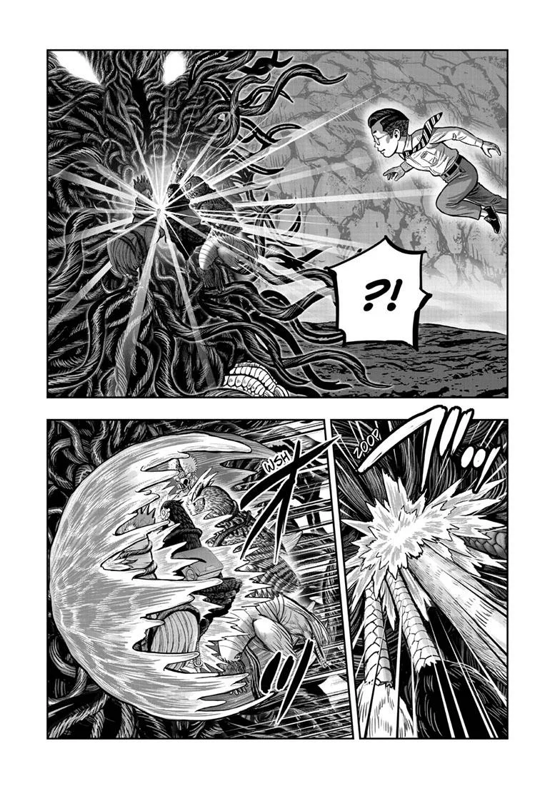 Niwatori Fighter Capítulo 45 - Page 26