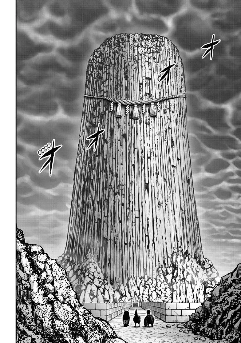 Niwatori Fighter Capítulo 46 - Page 19