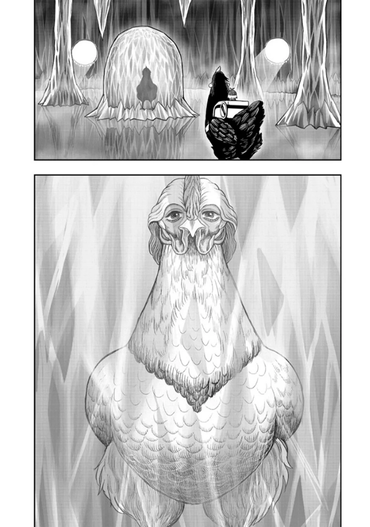 Niwatori Fighter Capítulo 48 - Page 19