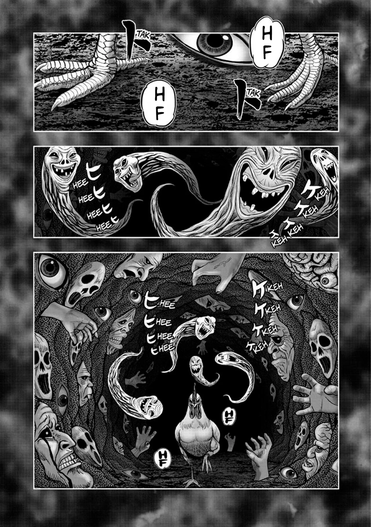 Niwatori Fighter Capítulo 49 - Page 31