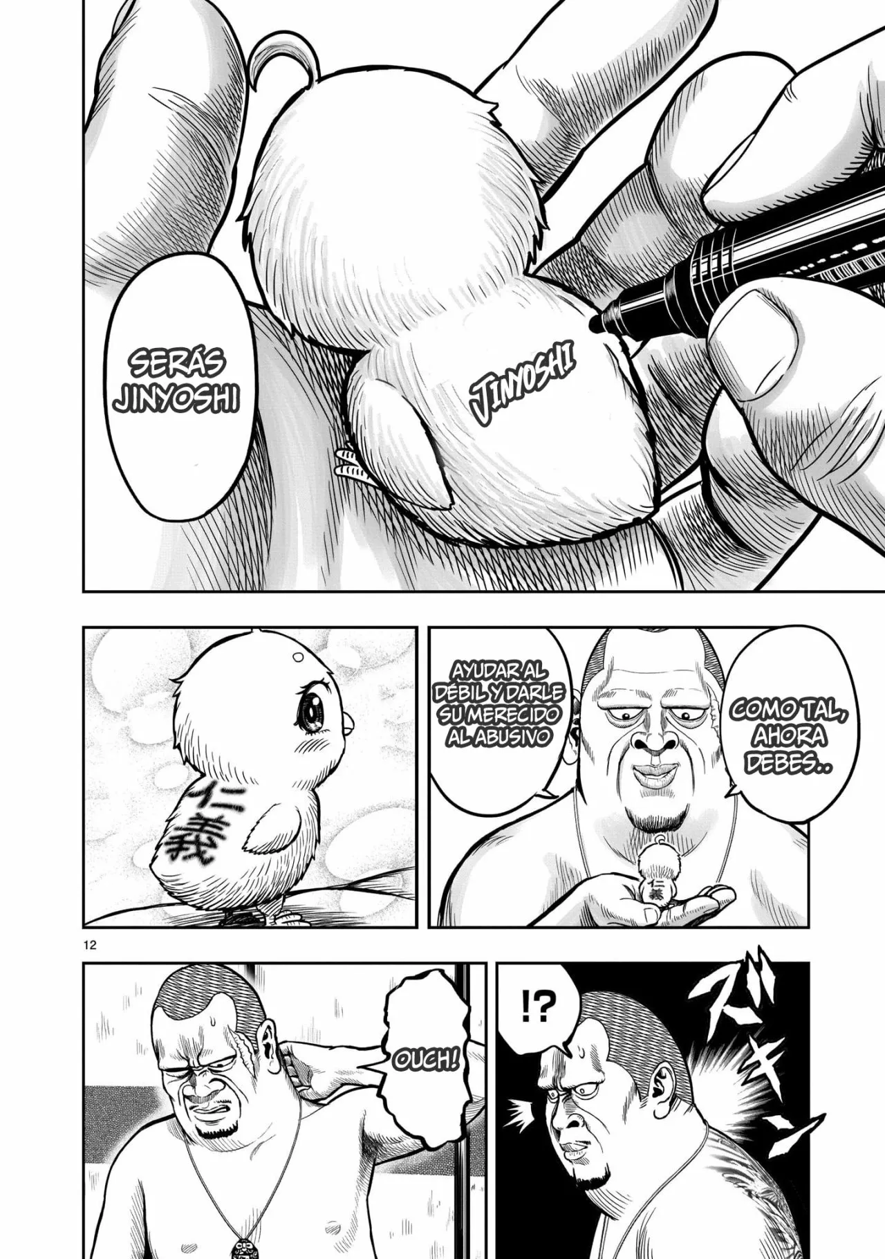 Niwatori Fighter Capítulo 5 - Page 13