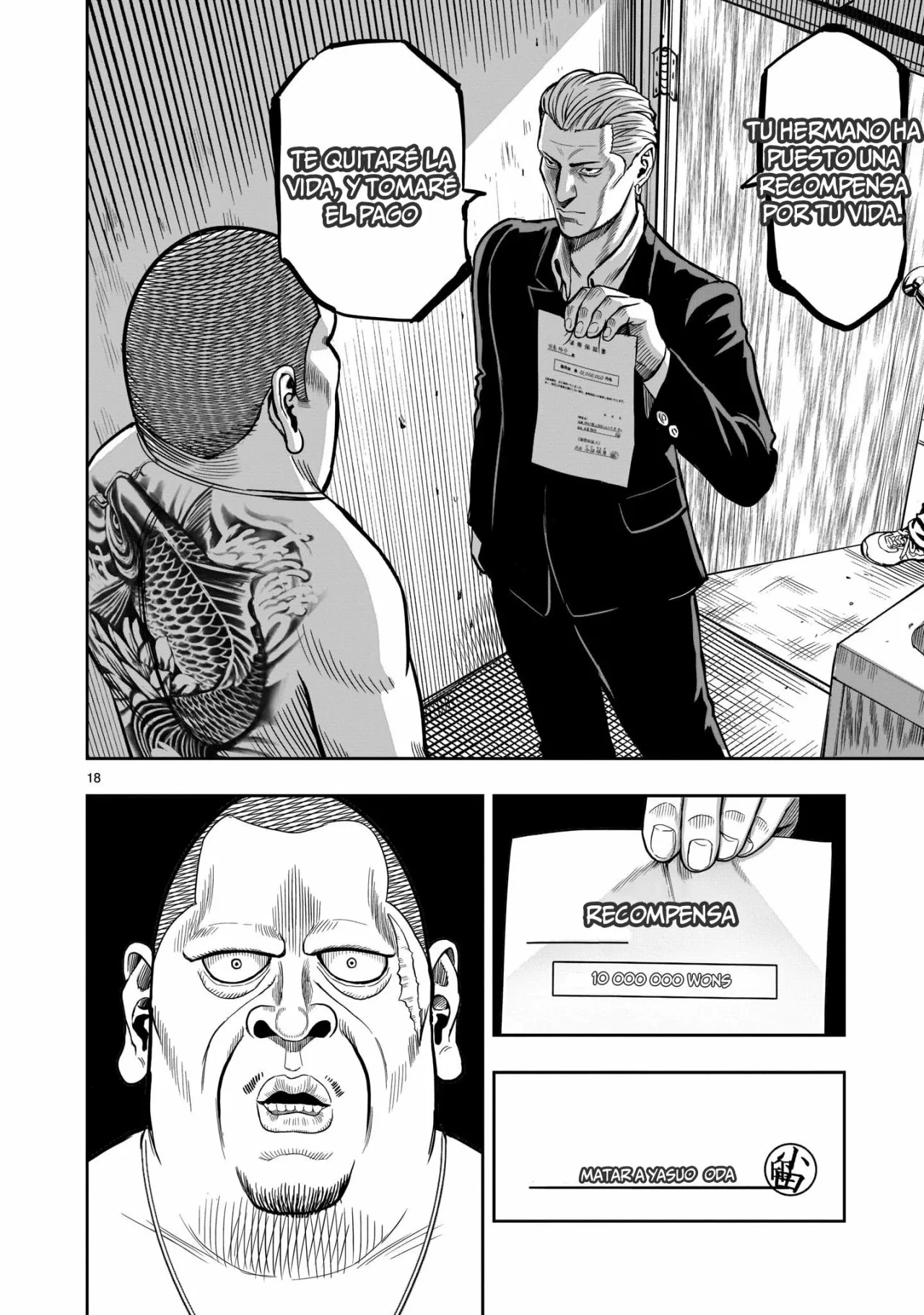 Niwatori Fighter Capítulo 5 - Page 19