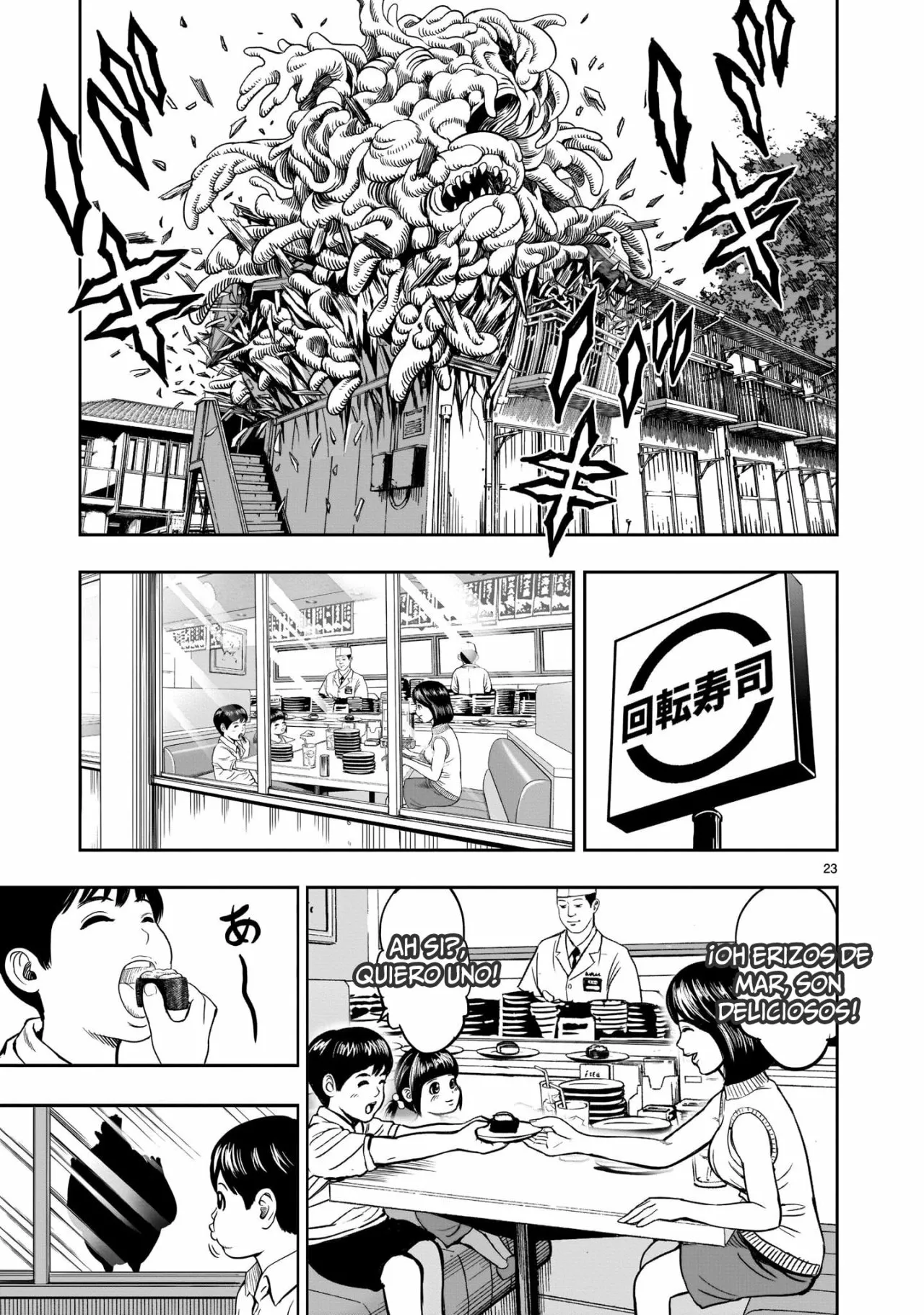 Niwatori Fighter Capítulo 5 - Page 24