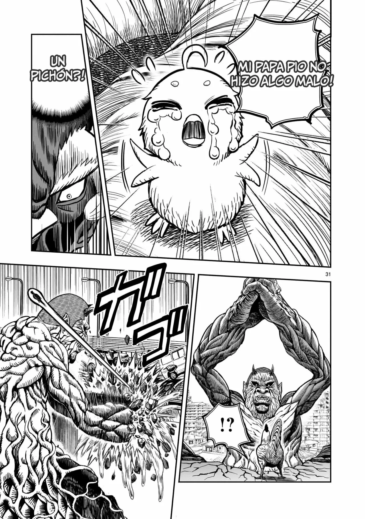 Niwatori Fighter Capítulo 5 - Page 31