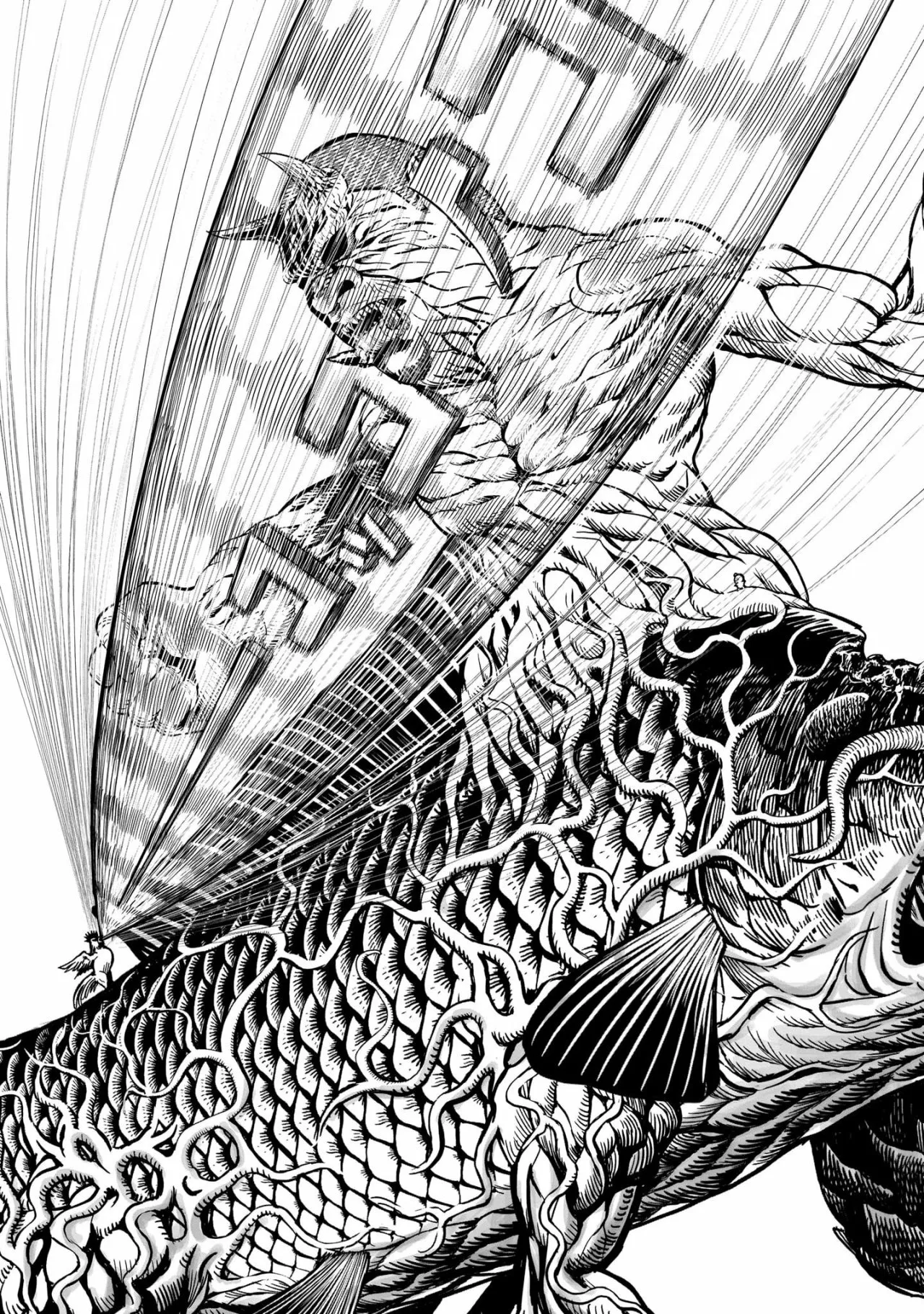 Niwatori Fighter Capítulo 5 - Page 33