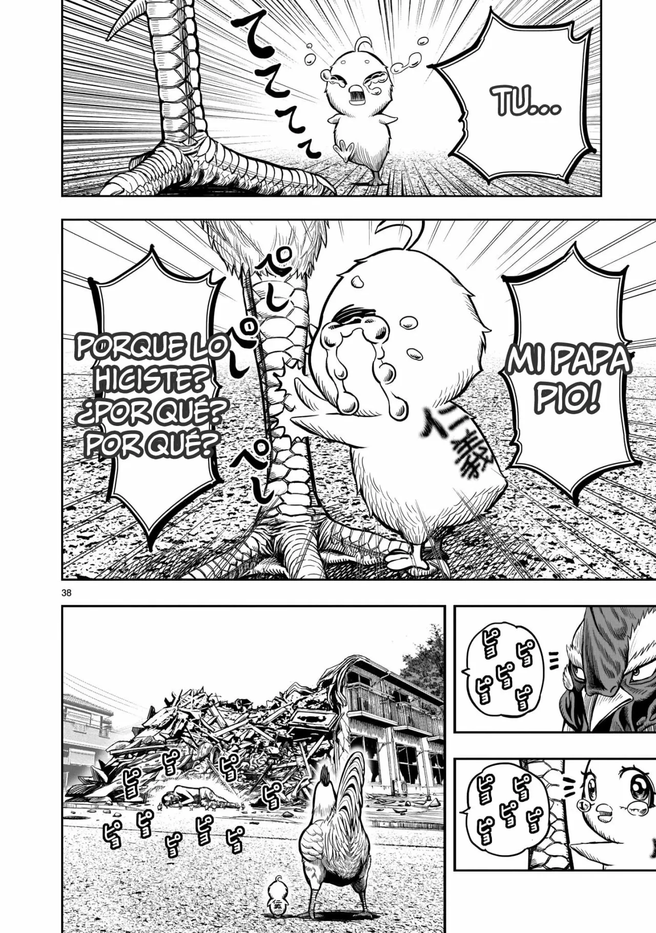Niwatori Fighter Capítulo 5 - Page 38