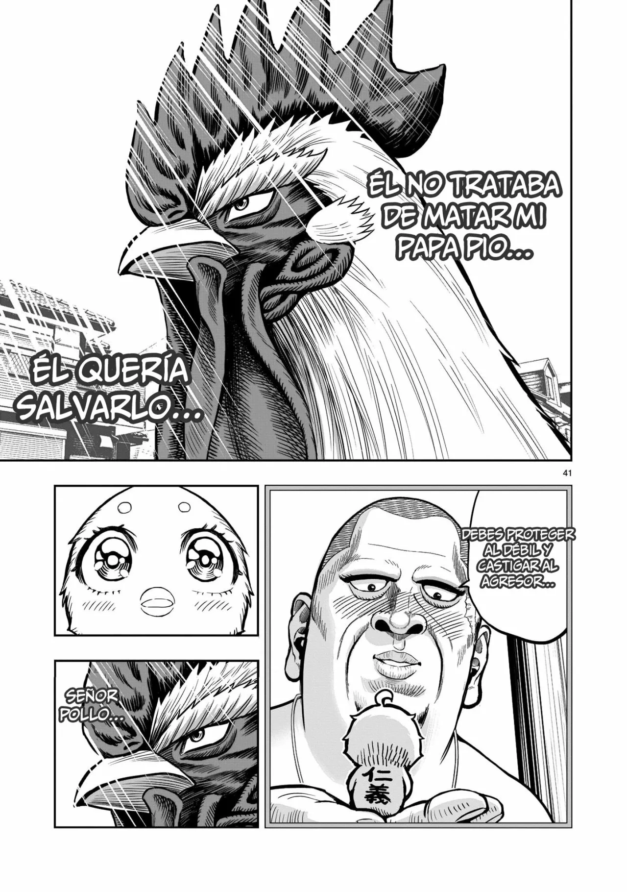 Niwatori Fighter Capítulo 5 - Page 41