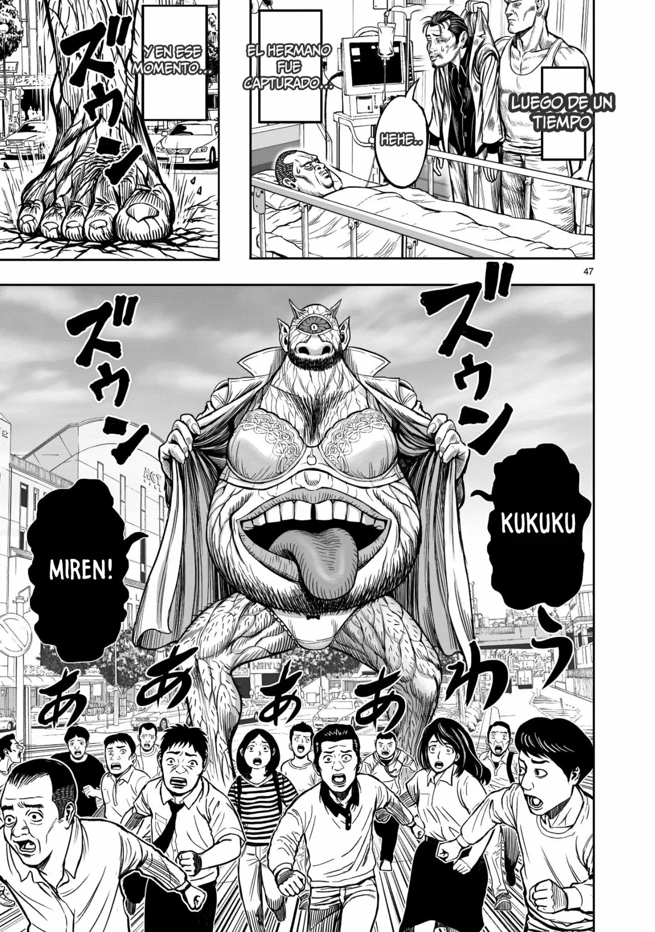 Niwatori Fighter Capítulo 5 - Page 47
