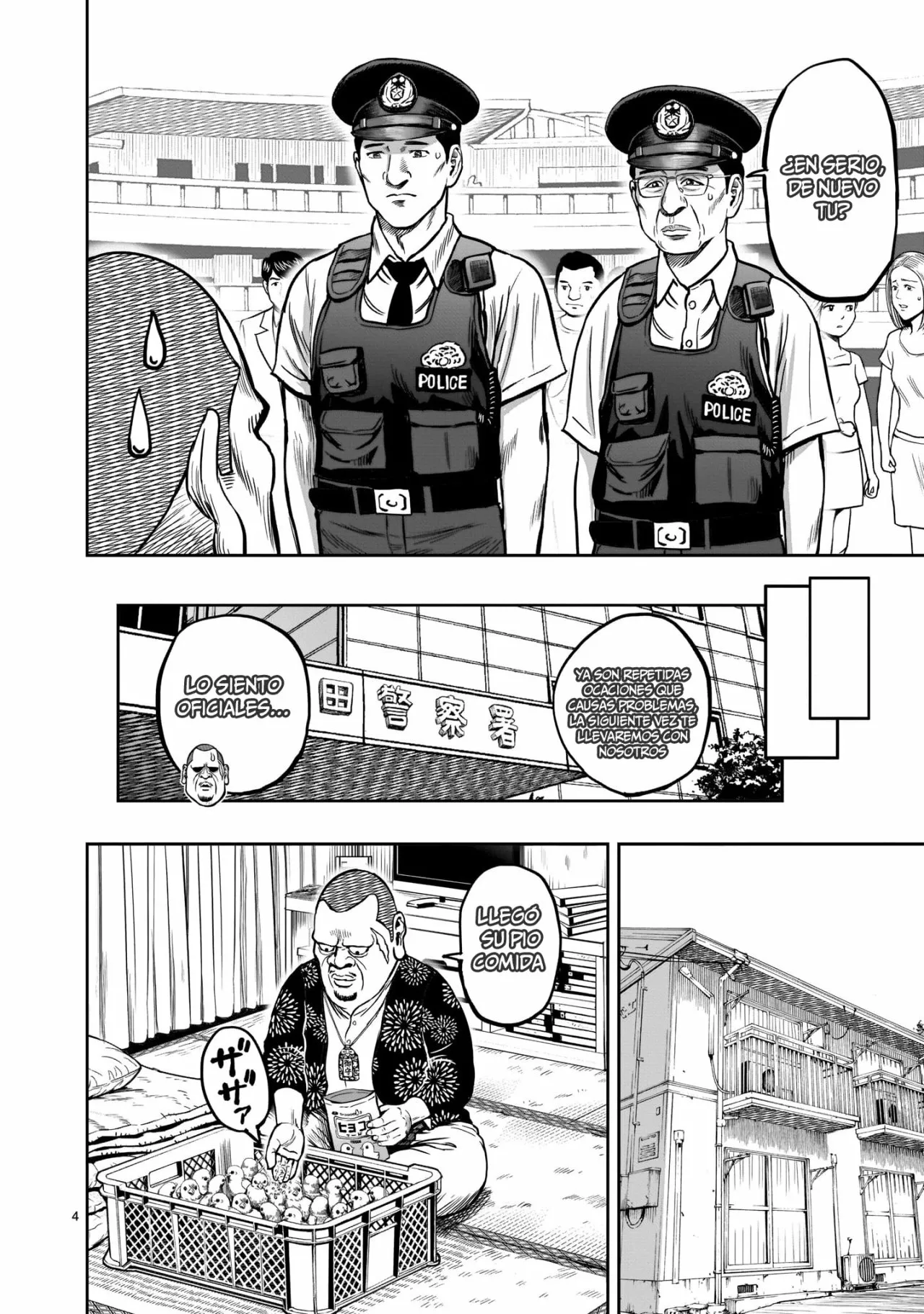 Niwatori Fighter Capítulo 5 - Page 5