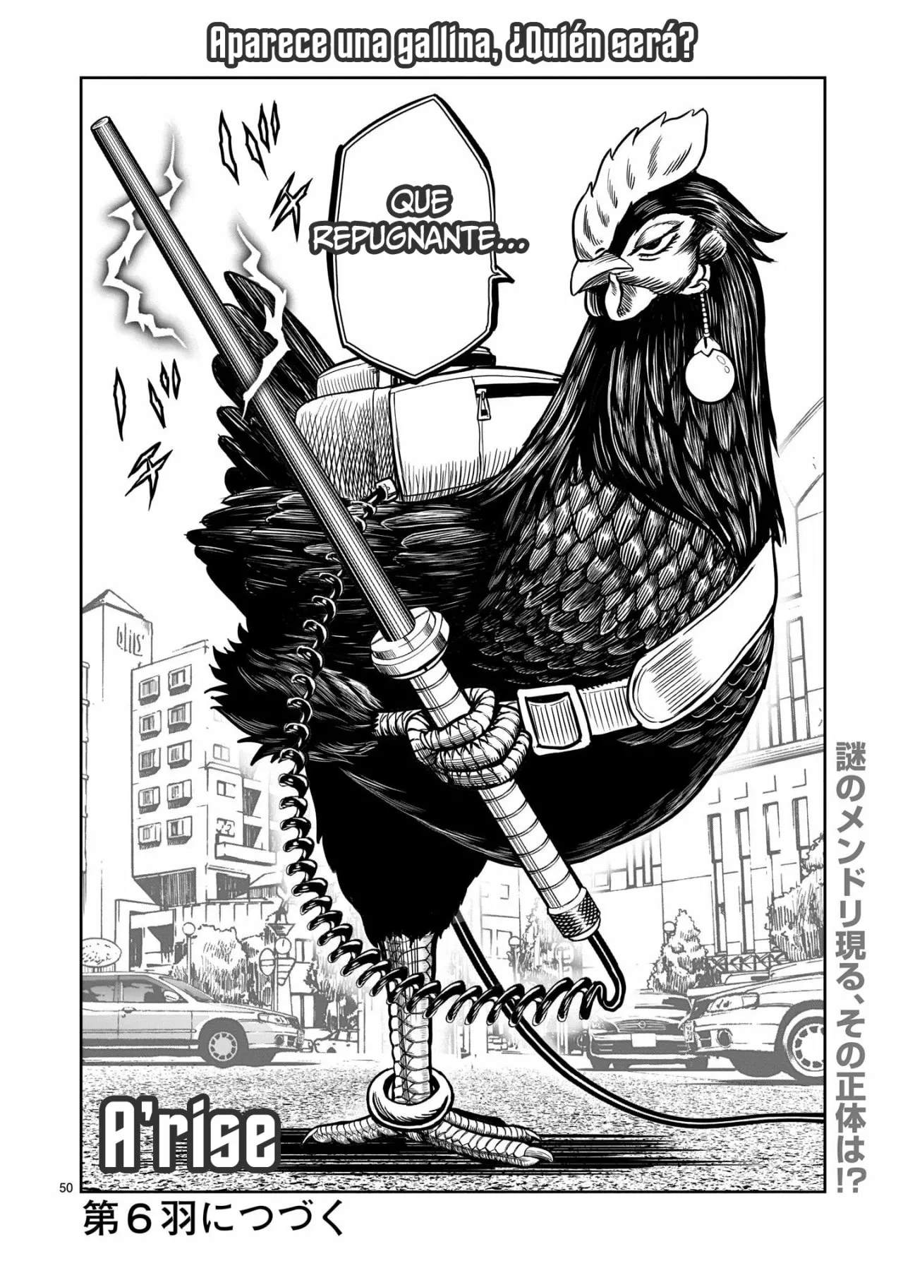Niwatori Fighter Capítulo 5 - Page 50