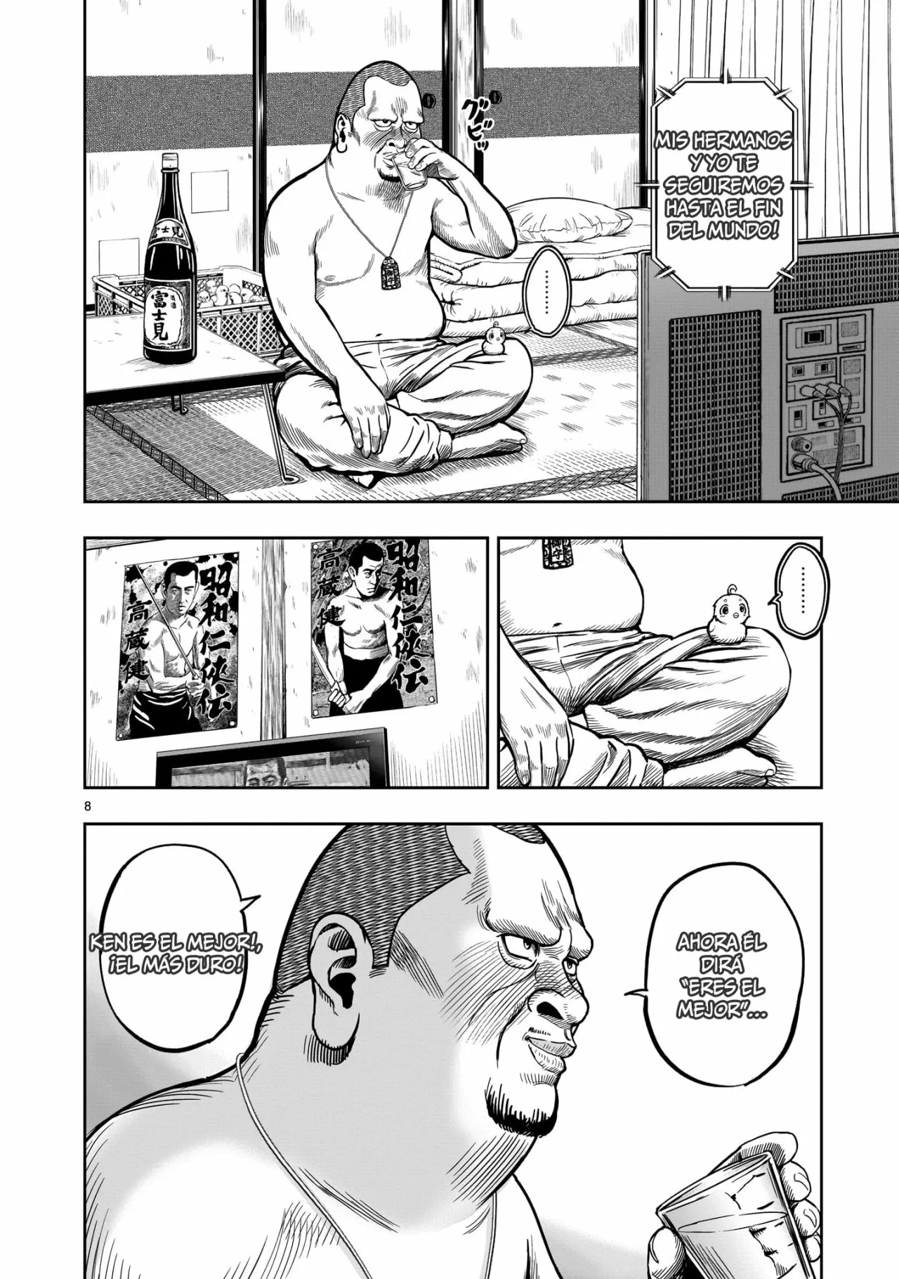 Niwatori Fighter Capítulo 5 - Page 9