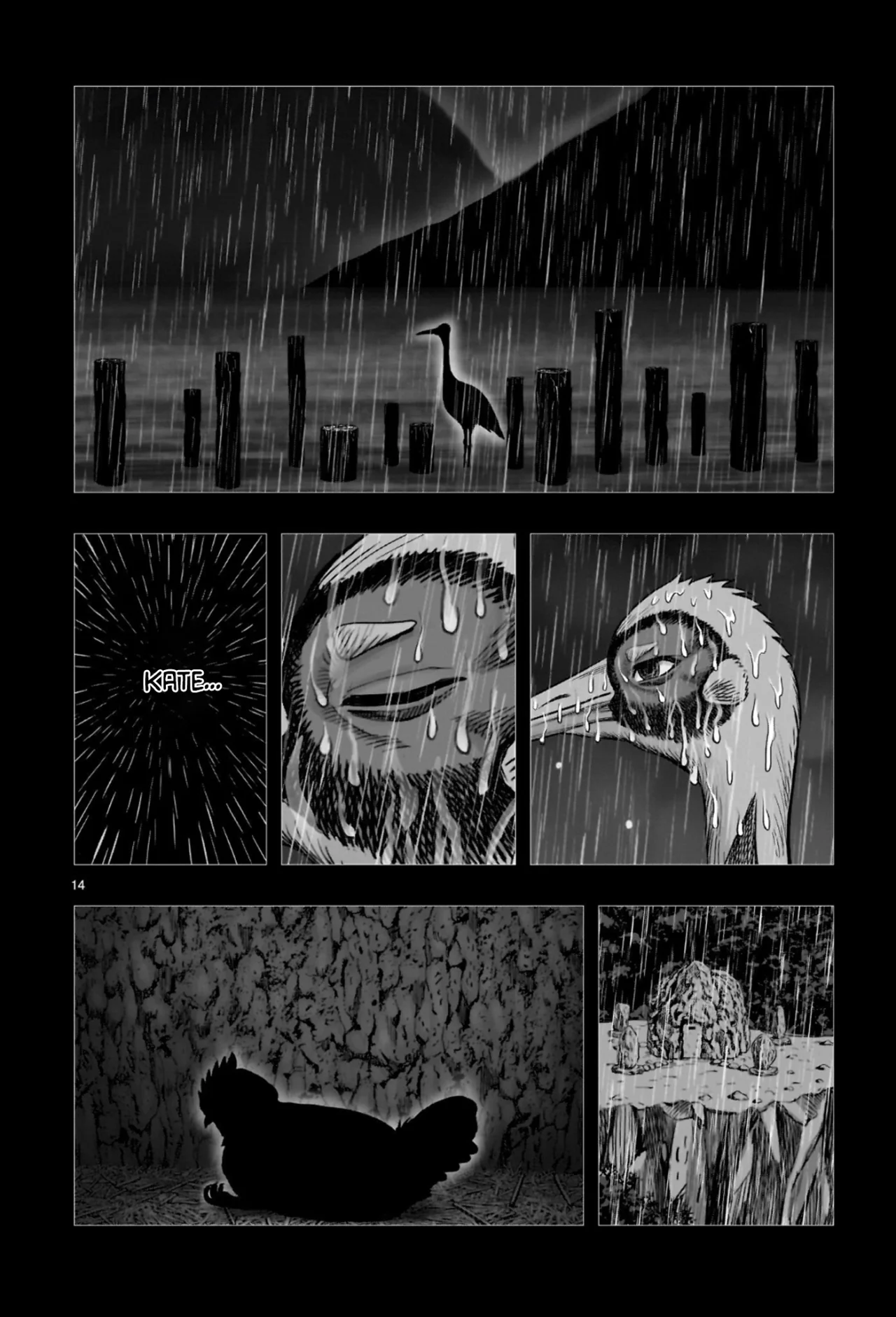Niwatori Fighter Capítulo 53 - Page 19