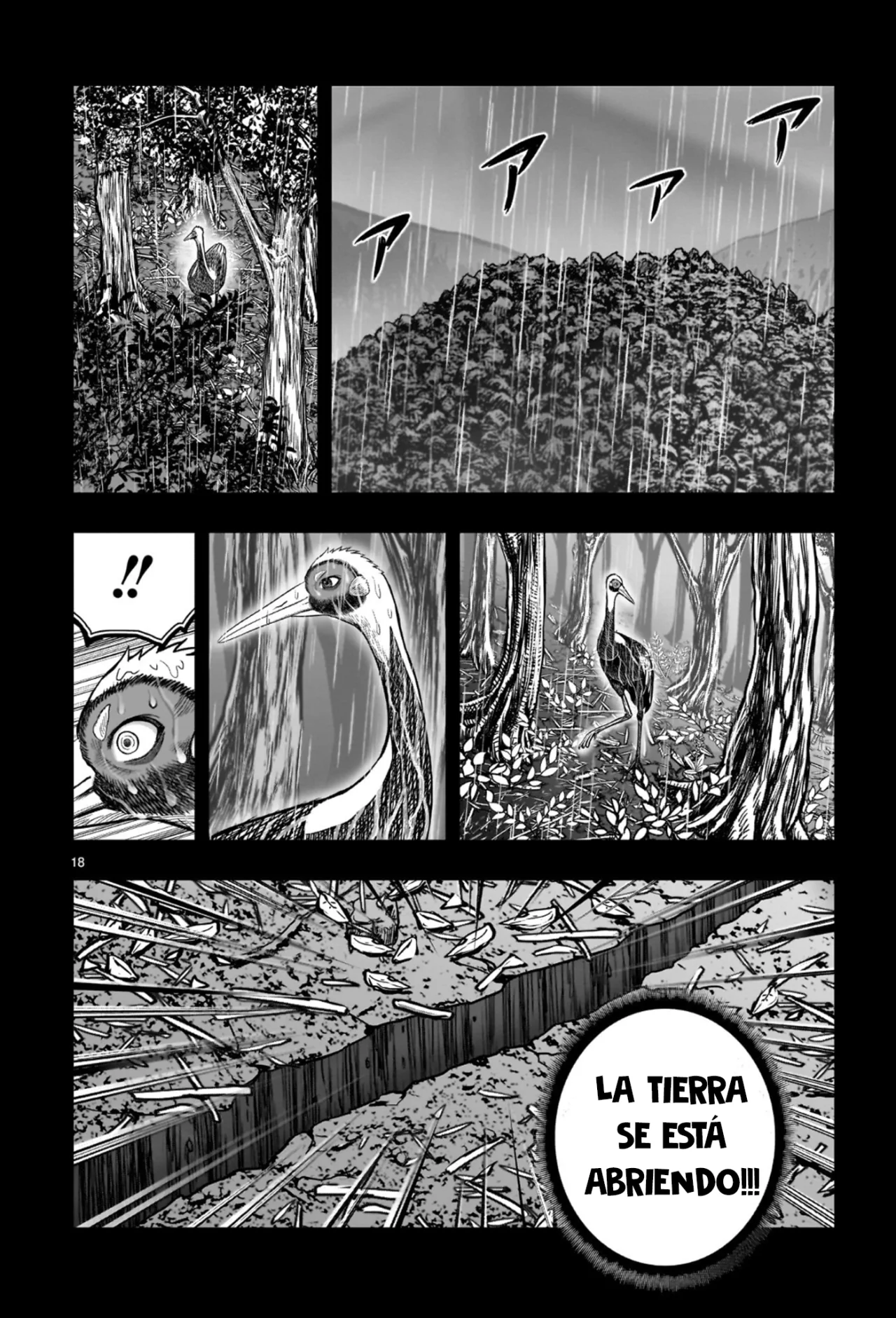 Niwatori Fighter Capítulo 53 - Page 23