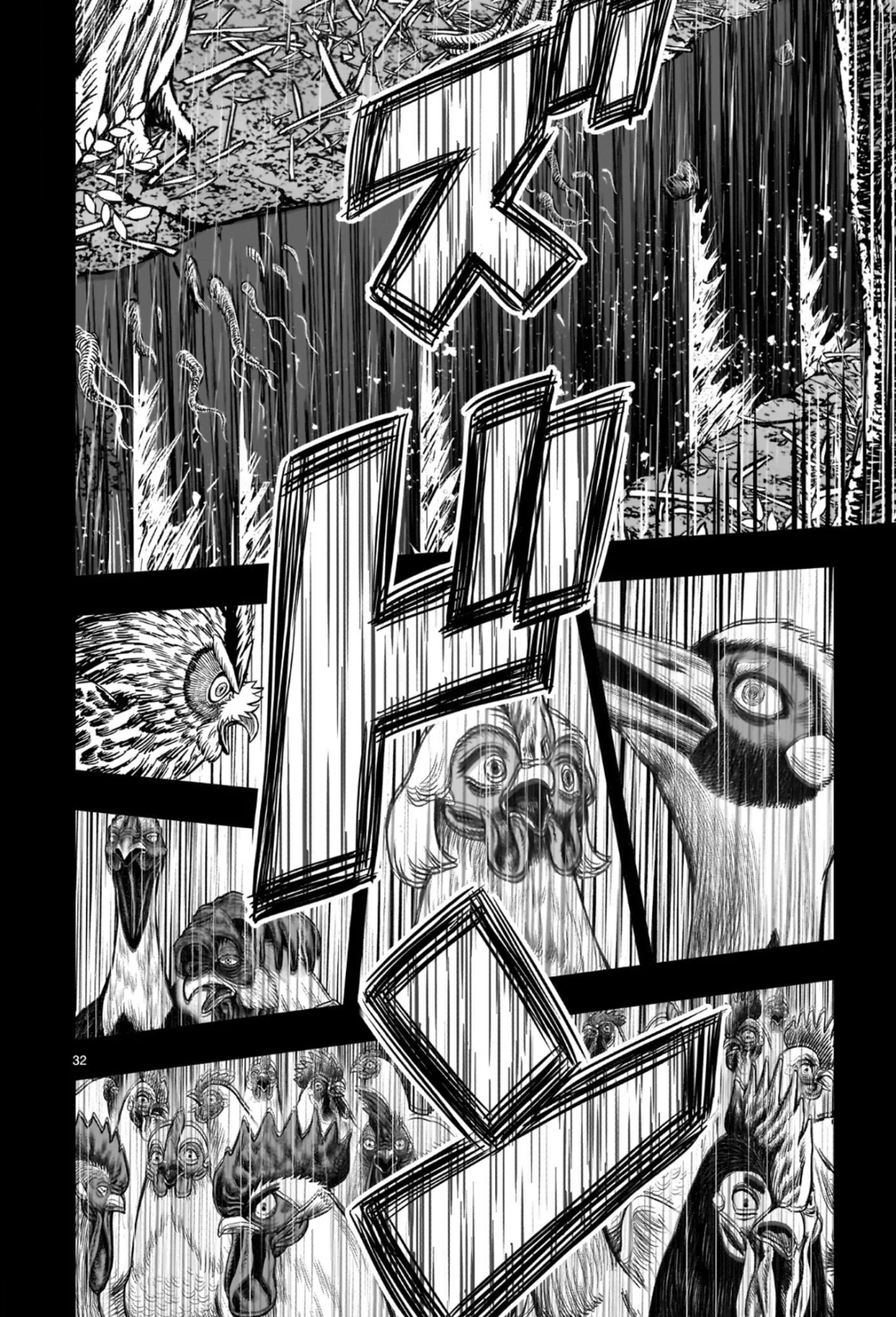 Niwatori Fighter Capítulo 53 - Page 37