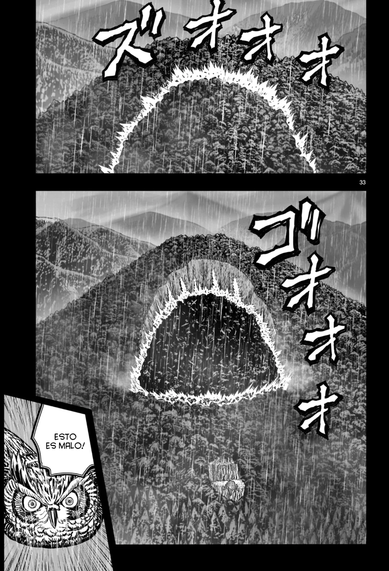 Niwatori Fighter Capítulo 53 - Page 38