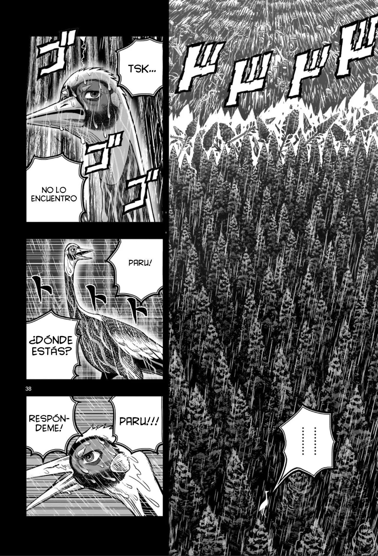 Niwatori Fighter Capítulo 53 - Page 42