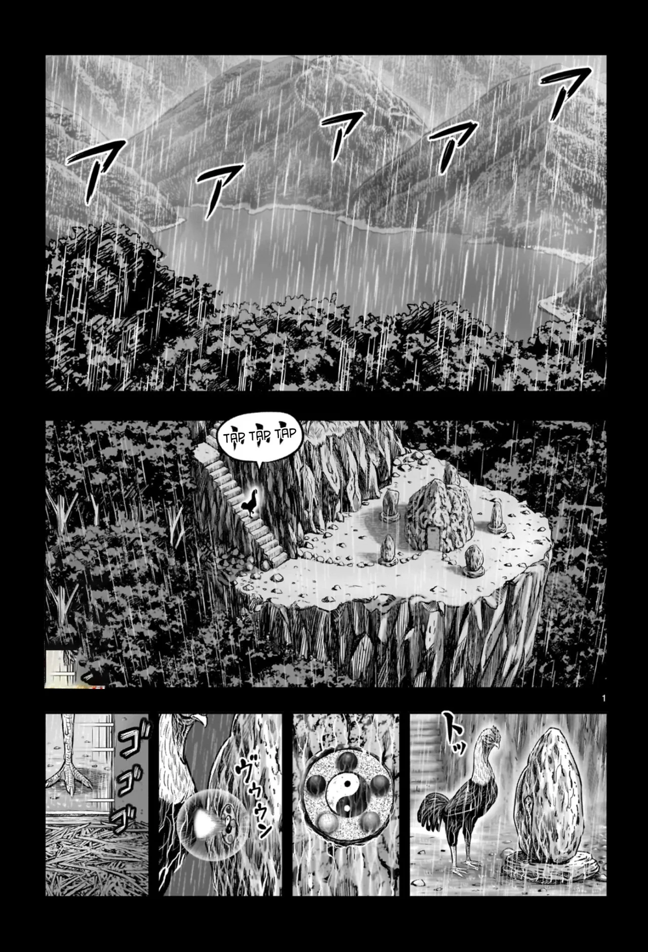 Niwatori Fighter Capítulo 53 - Page 5
