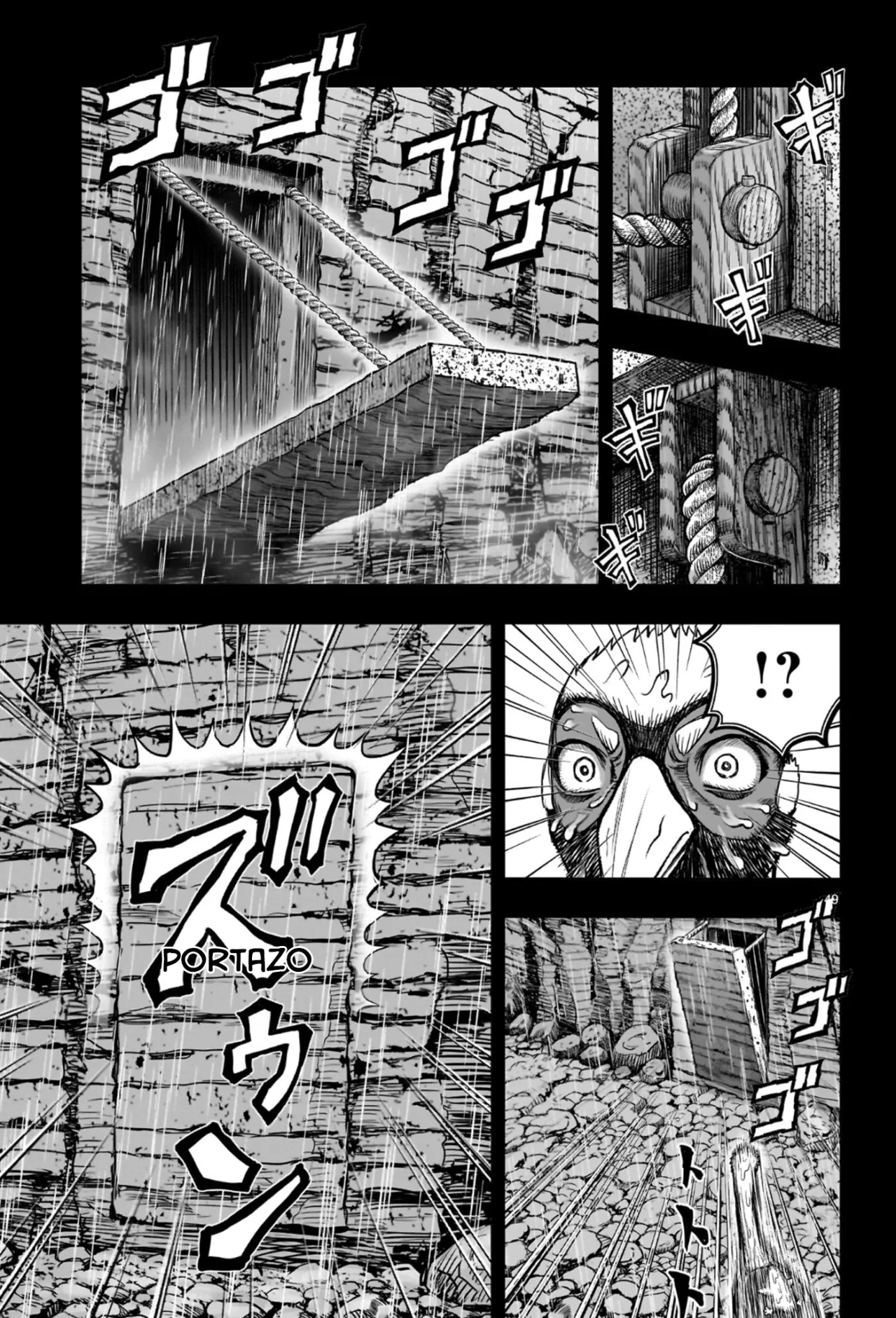 Niwatori Fighter Capítulo 53 - Page 53