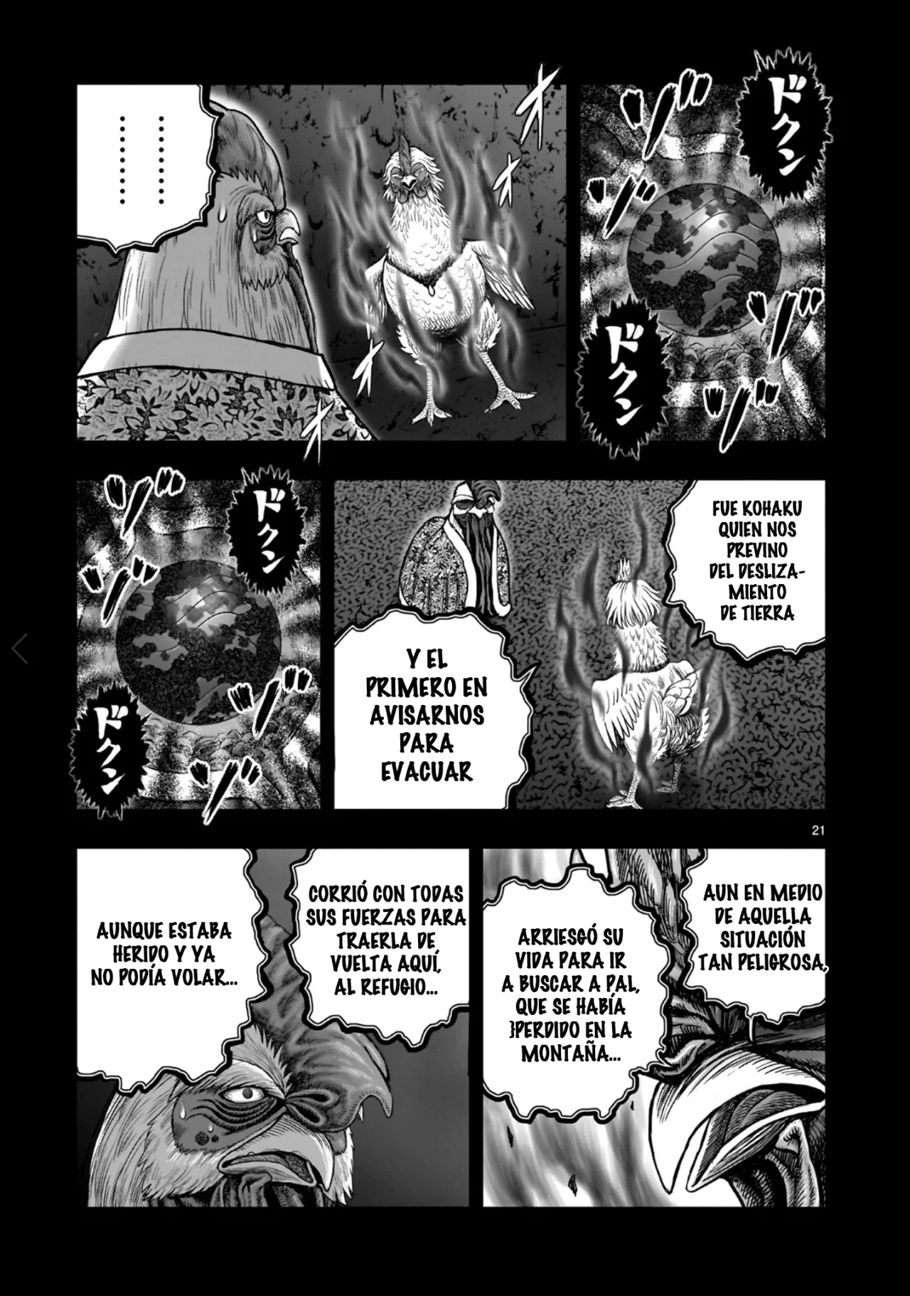 Niwatori Fighter Capítulo 54 - Page 25