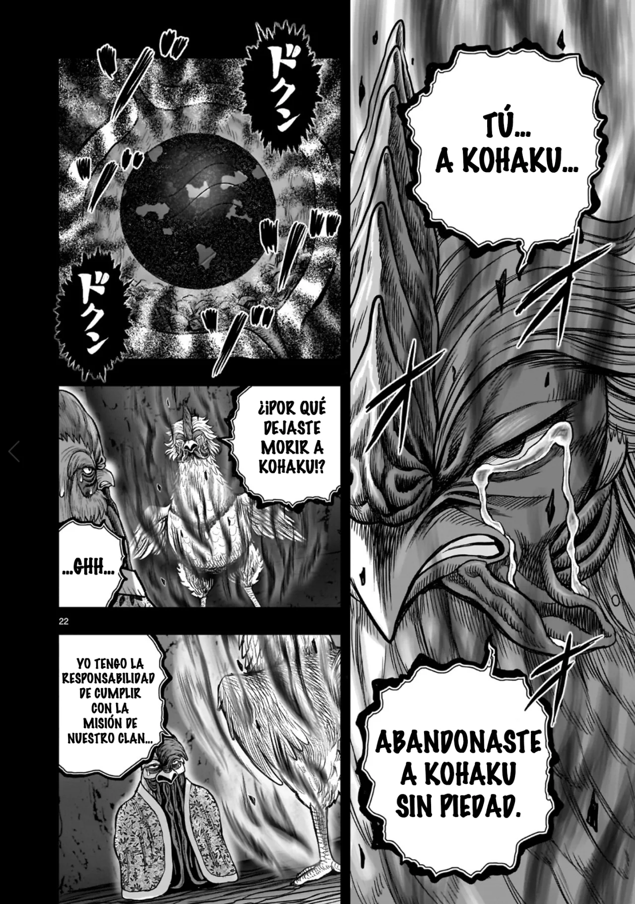 Niwatori Fighter Capítulo 54 - Page 26