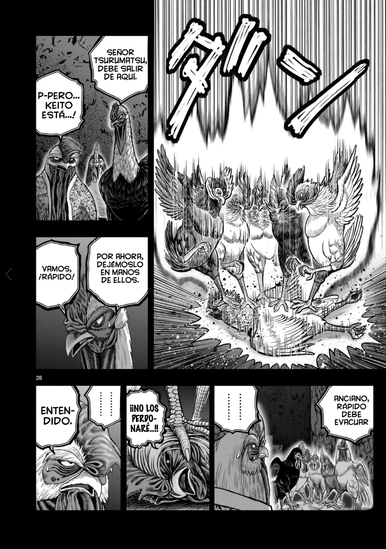 Niwatori Fighter Capítulo 54 - Page 32