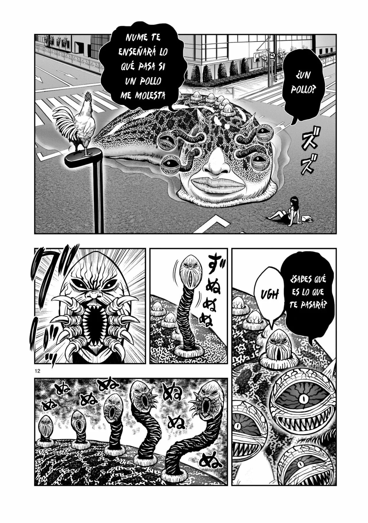 Niwatori Fighter Capítulo 6 - Page 13