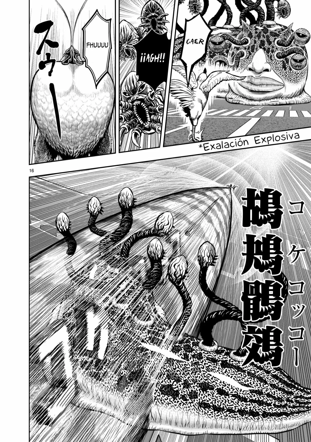 Niwatori Fighter Capítulo 6 - Page 18