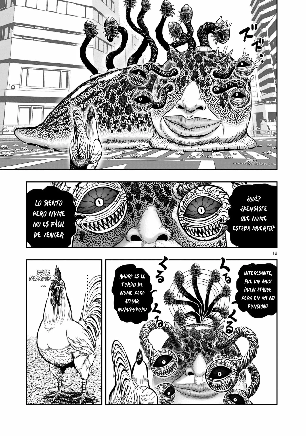Niwatori Fighter Capítulo 6 - Page 21