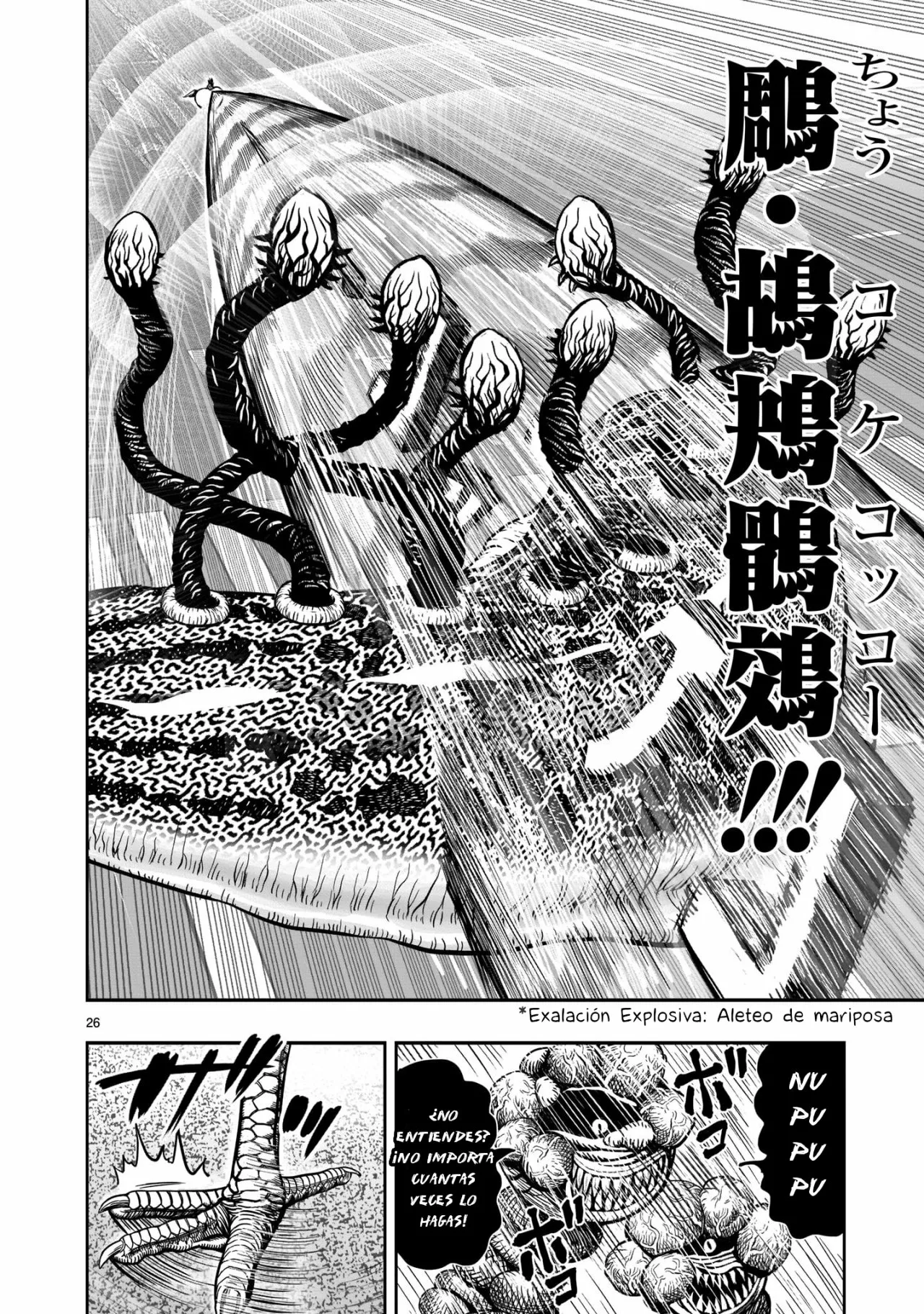 Niwatori Fighter Capítulo 6 - Page 28