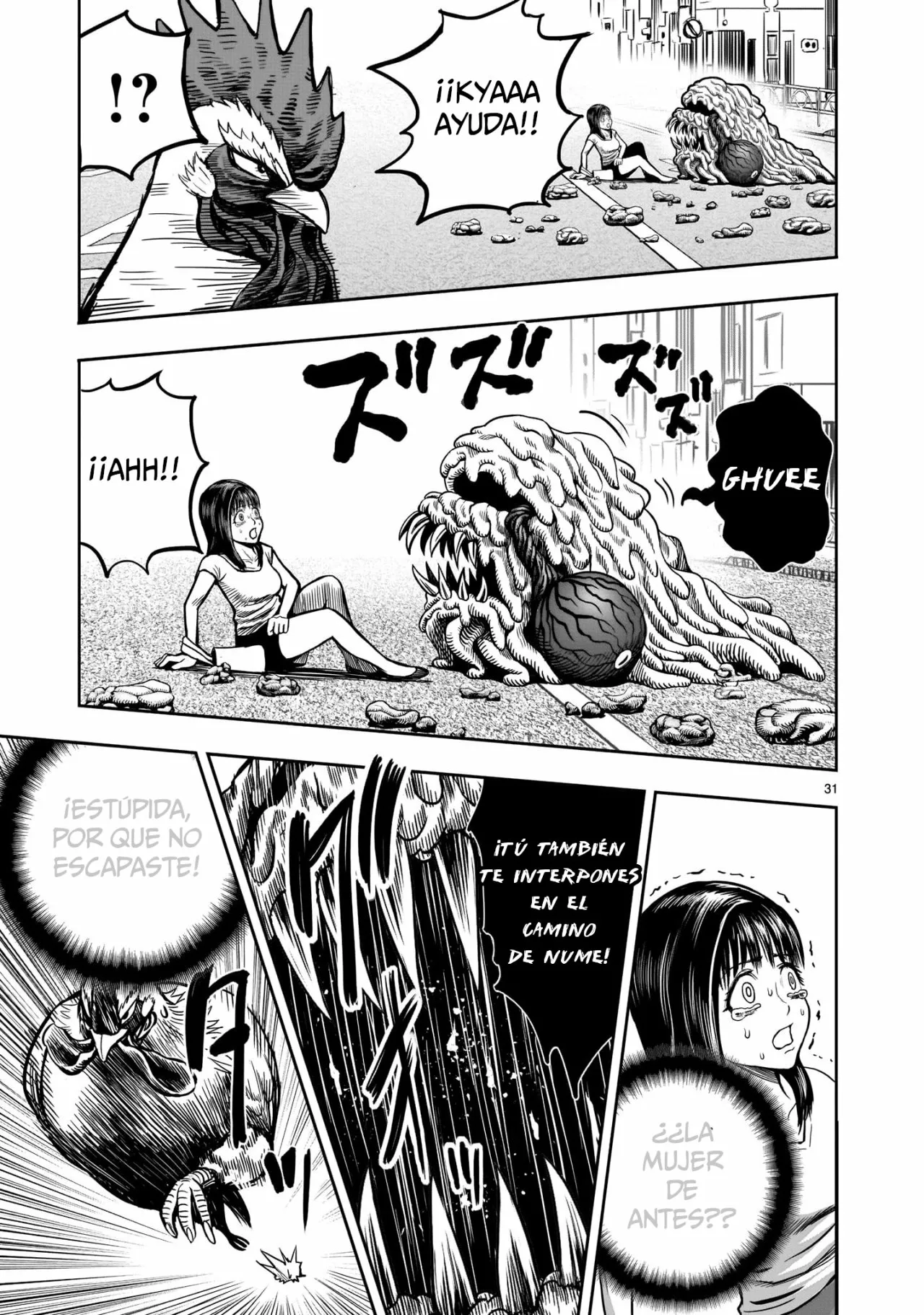 Niwatori Fighter Capítulo 6 - Page 33