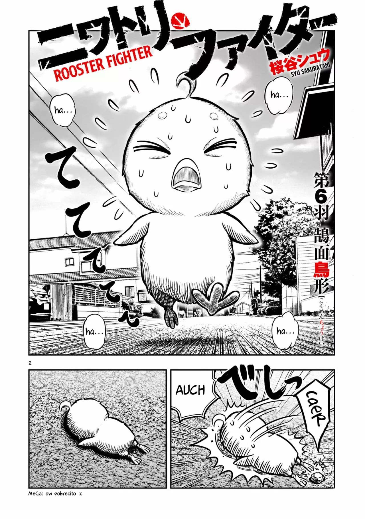 Niwatori Fighter Capítulo 6 - Page 4