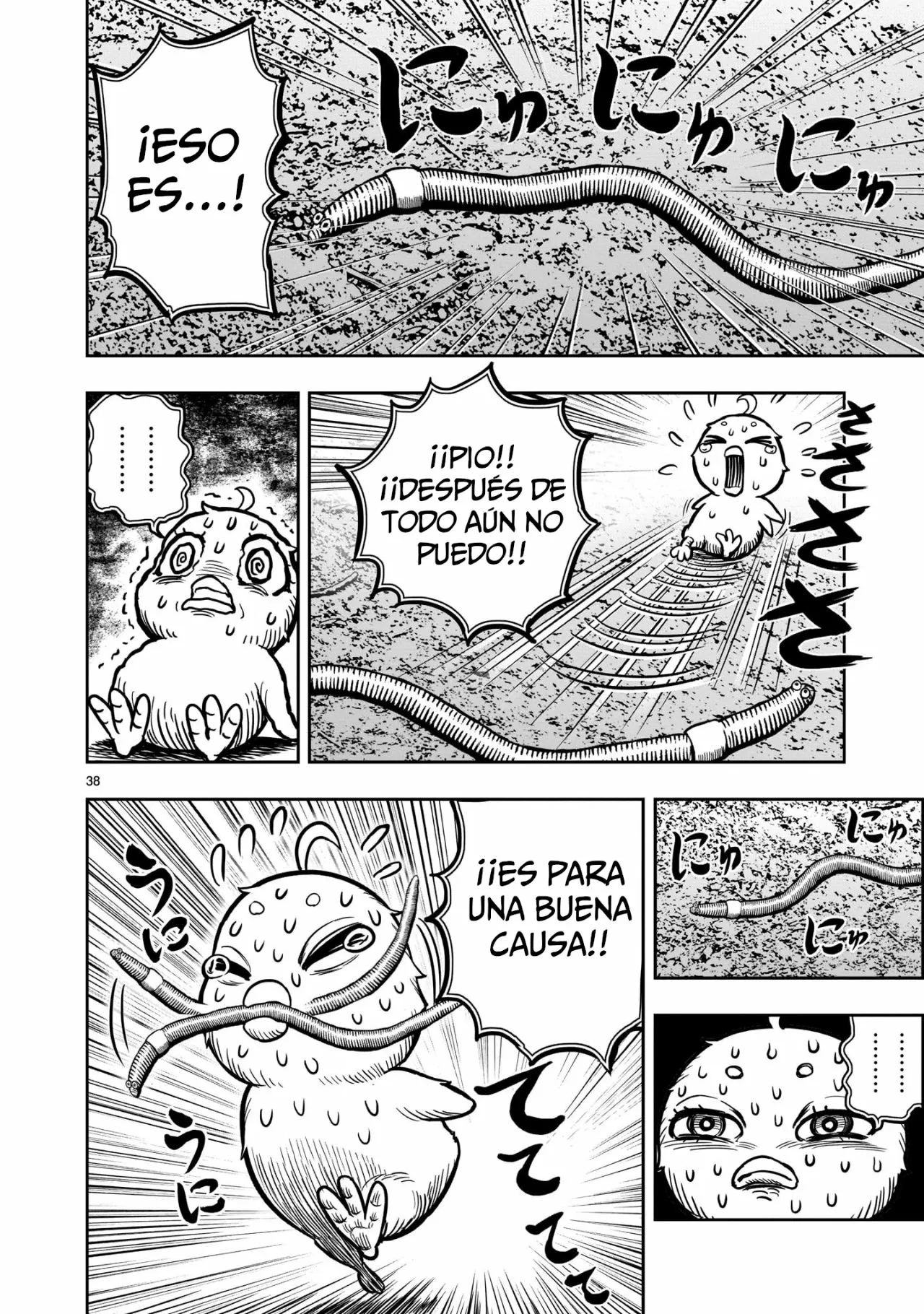 Niwatori Fighter Capítulo 6 - Page 40