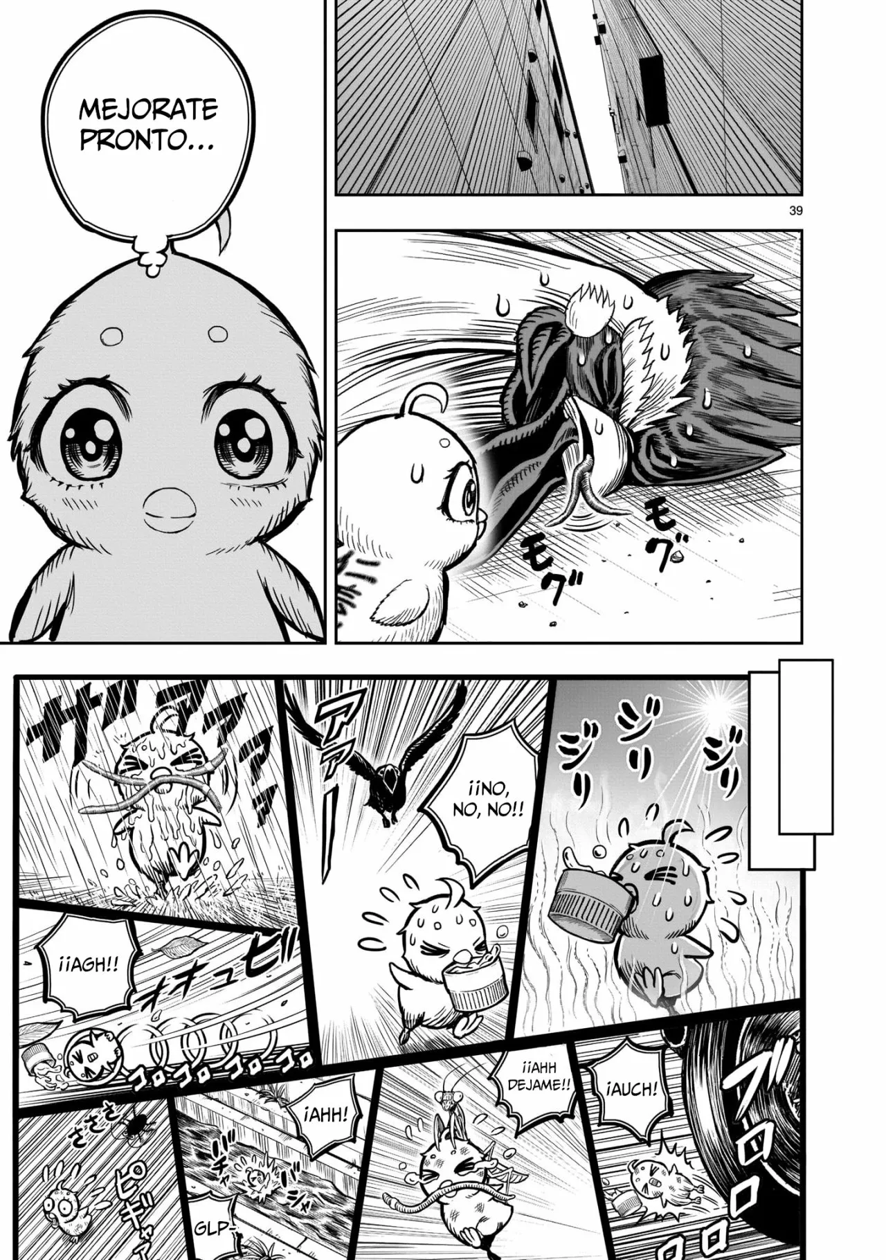 Niwatori Fighter Capítulo 6 - Page 41