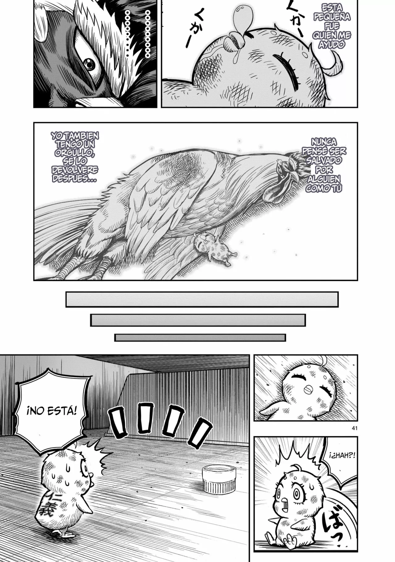 Niwatori Fighter Capítulo 6 - Page 43