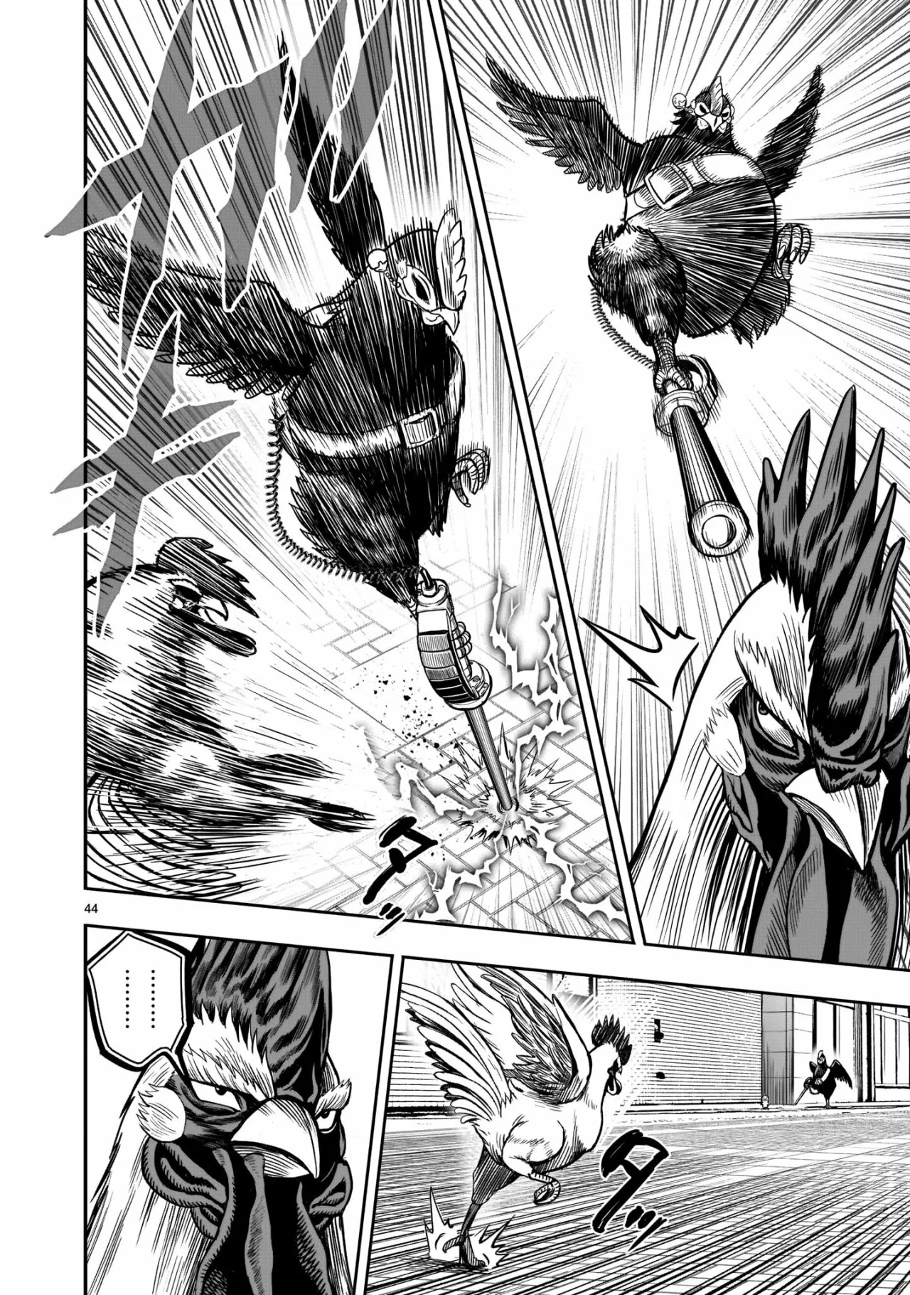 Niwatori Fighter Capítulo 6 - Page 46