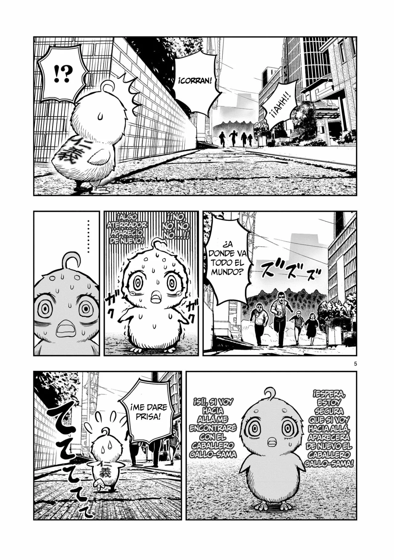 Niwatori Fighter Capítulo 6 - Page 7