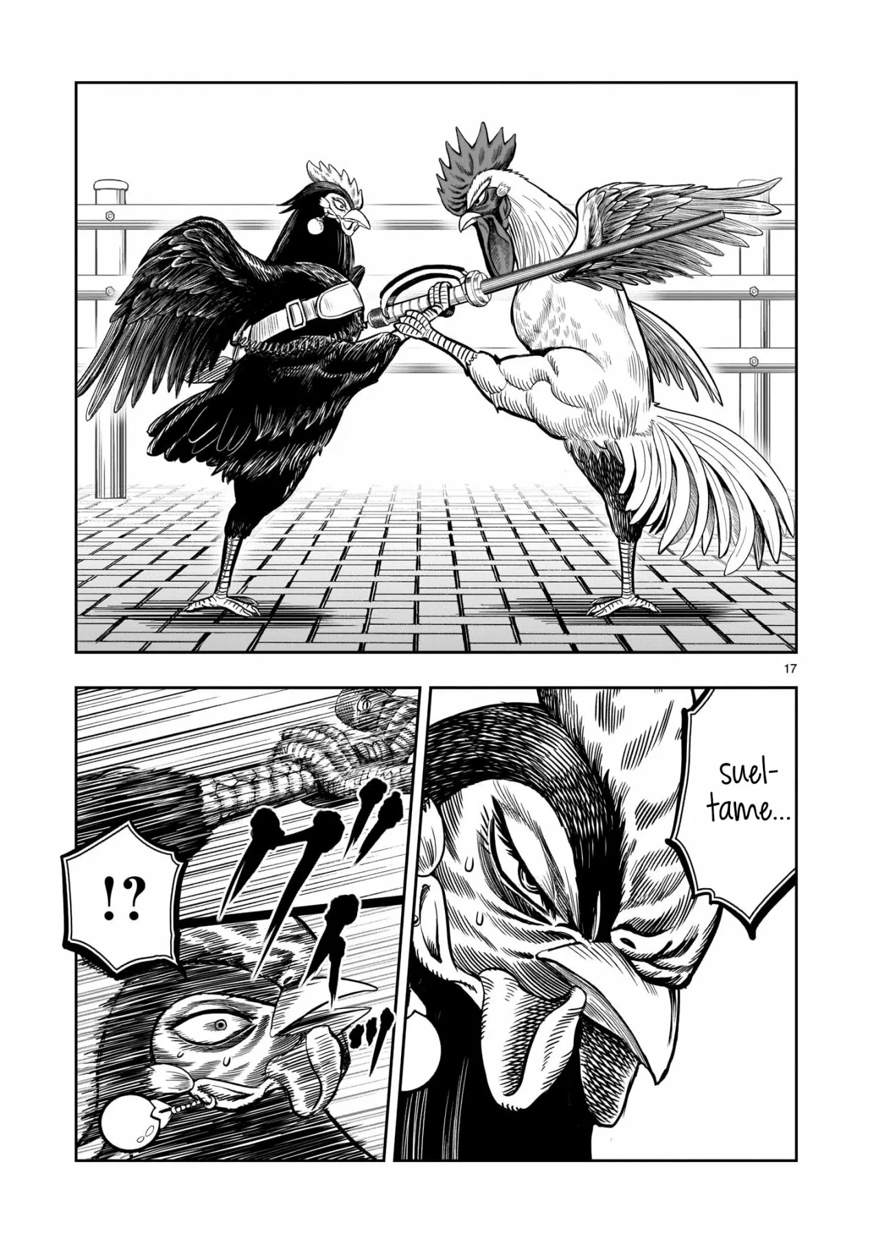 Niwatori Fighter Capítulo 7 - Page 18