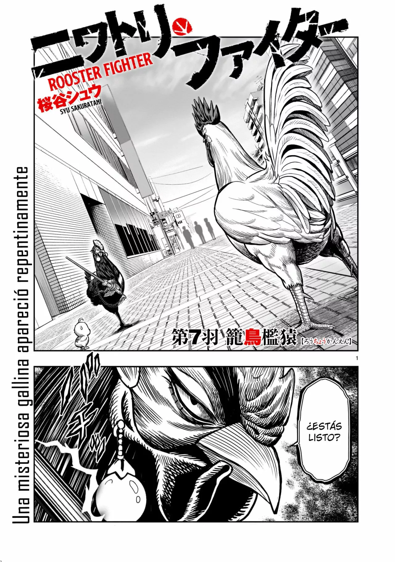 Niwatori Fighter Capítulo 7 - Page 2
