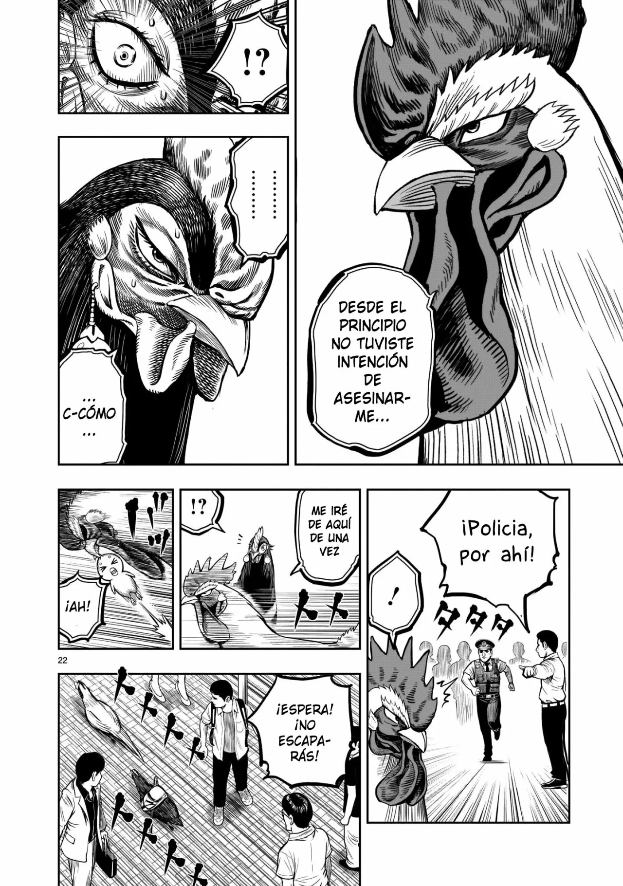 Niwatori Fighter Capítulo 7 - Page 23