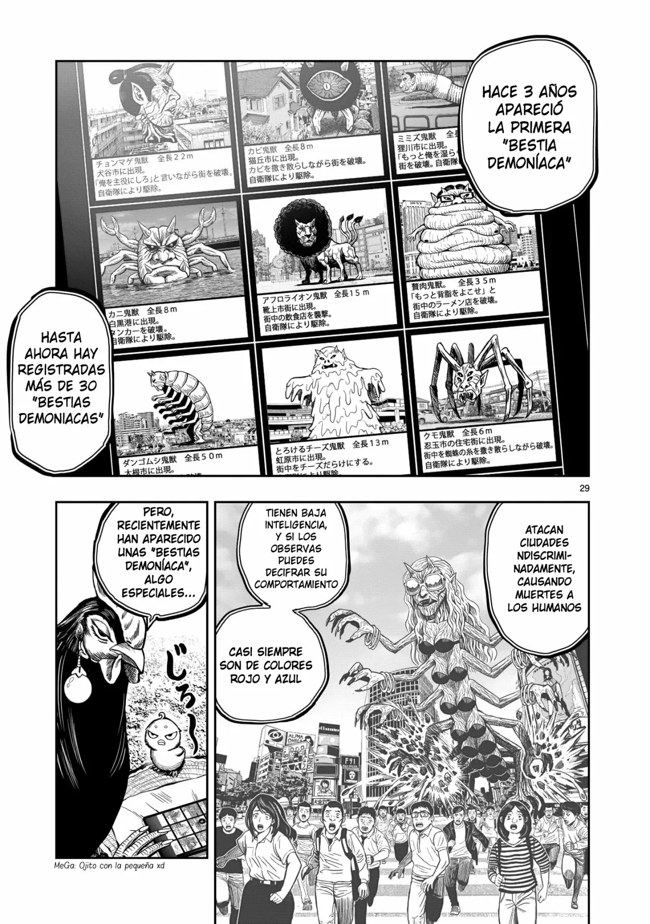 Niwatori Fighter Capítulo 7 - Page 30