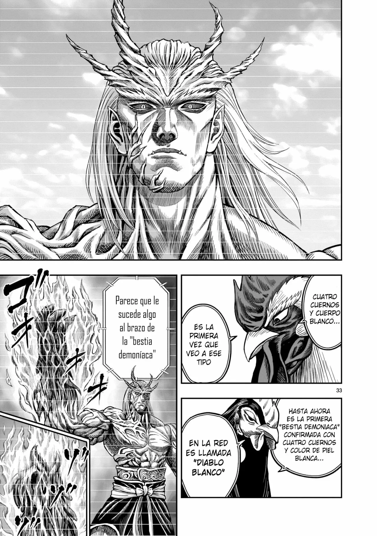 Niwatori Fighter Capítulo 7 - Page 34