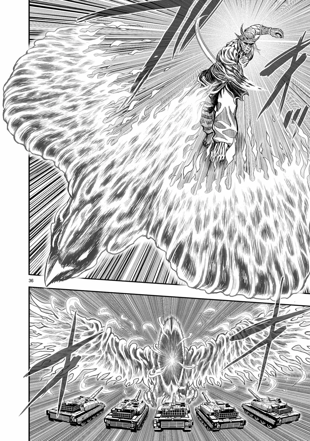 Niwatori Fighter Capítulo 7 - Page 36