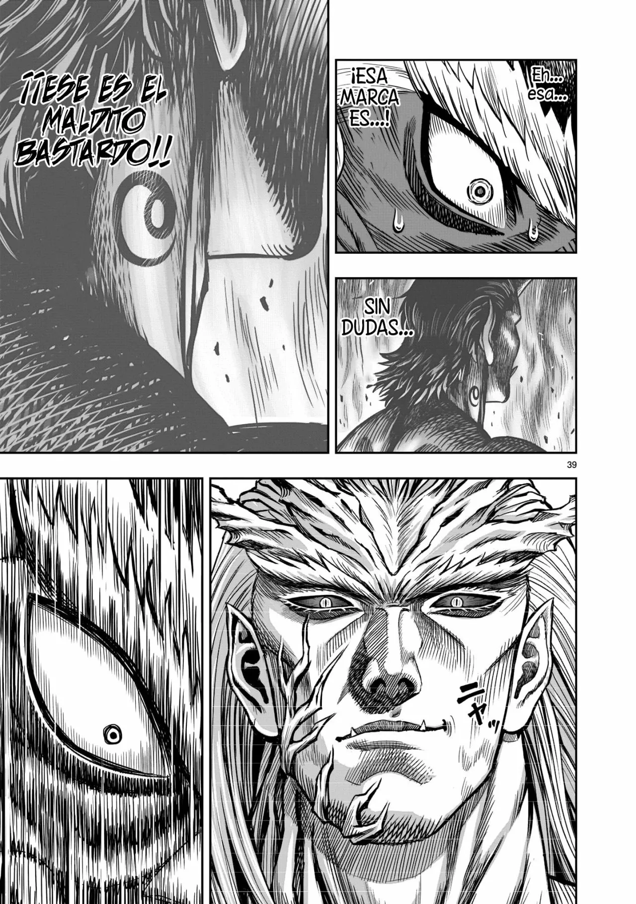 Niwatori Fighter Capítulo 7 - Page 39