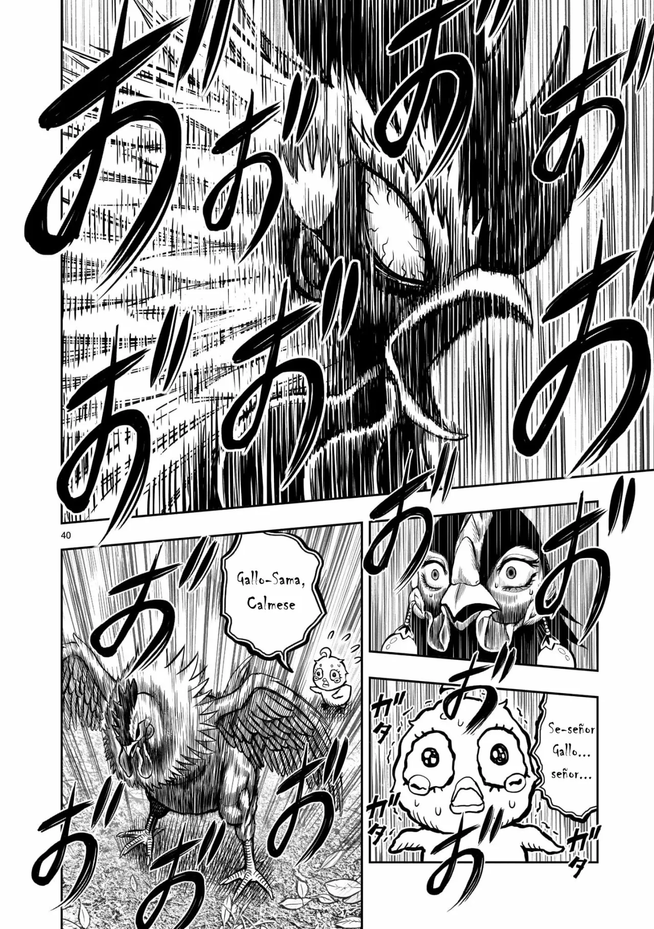 Niwatori Fighter Capítulo 7 - Page 40