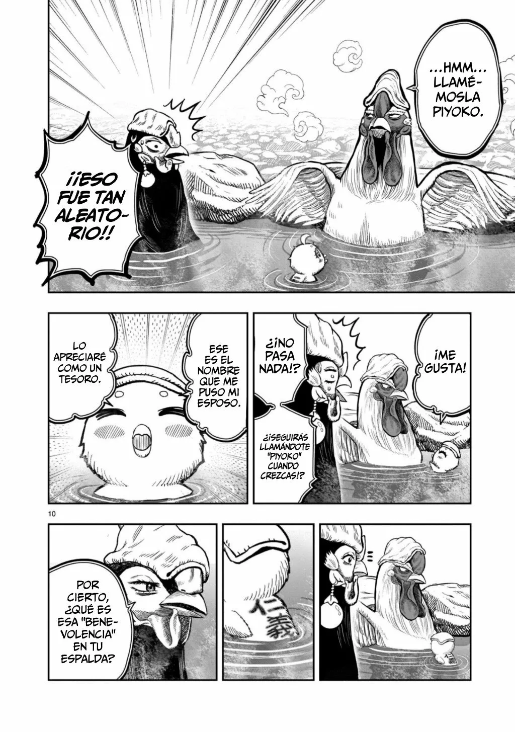 Niwatori Fighter Capítulo 8 - Page 11